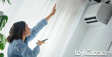 بهترین درجه برای کولر گازی در تابستان و زمستان