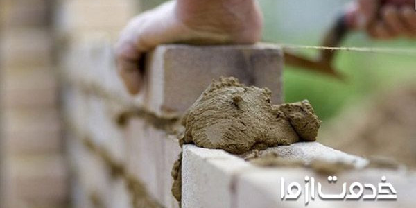 دیوار چینی و تیغه چینی چیست؟