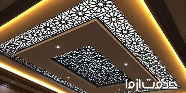 سقف کاذب معرق