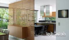 انواع پارتیشن منزل