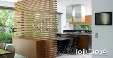 انواع پارتیشن منزل