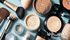 ضدعفونی کردن و تمیز کردن لوازم آرایشی