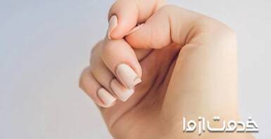 ترمیم ناخن شکسته با روش‌های آسان