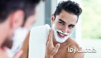 ساخت کرم اصلاح صورت آقایان