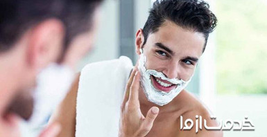 ساخت کرم اصلاح صورت آقایان