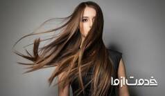 نگهداری و مراقبت از موهای کراتینه شده