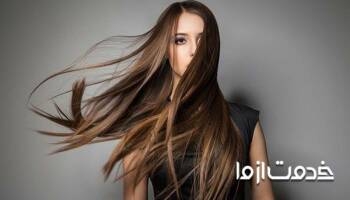 نگهداری و مراقبت از موهای کراتینه شده