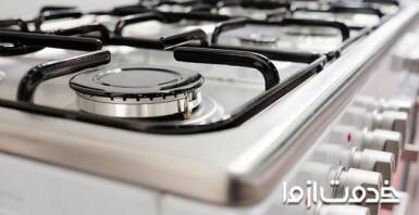 عیب یابی اجاق گاز