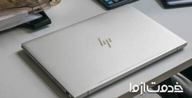 تعمیر لپ تاپ hp