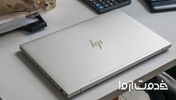 تعمیر لپ تاپ hp