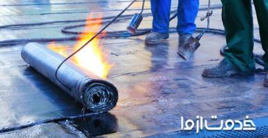 فویل ایزوگام چیست و چه کاربردی دارد؟