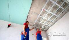 شاسی کشی و زیرسازی کناف