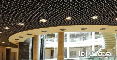 سقف کاذب گریلیوم