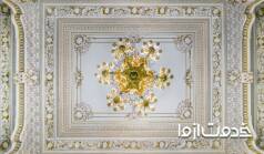 گچبری ساختمان؛ معرفی سبک‌ها و خدمات گچ بری