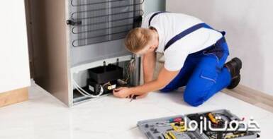 عیب یابی و تعمیرات یخچال فریزر ویرپول