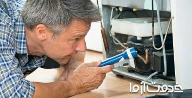 عیب یابی یخچال سینجر