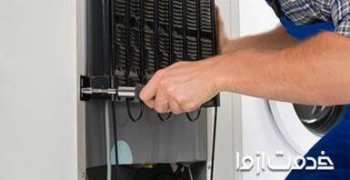 اواپراتور یخچال چیست؟