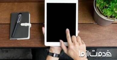 دلایل روشن نشدن تبلت