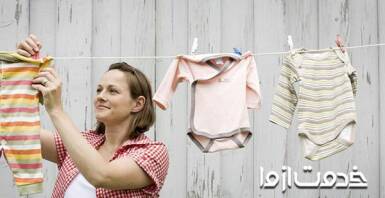نکات و اهمیت شستن لباس نوزاد