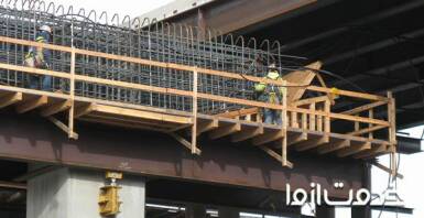 آرماتور بندی چیست؟