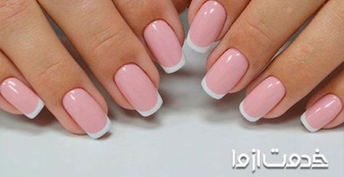 آموزش مدل ناخن فرنچ در خانه