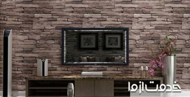 طریقه نصب سنگ آنتیک