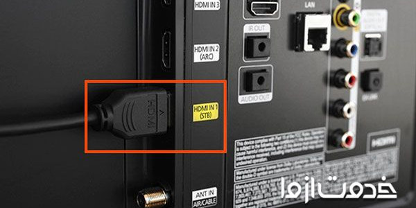 تعمیر پورت hdmi تلویزیون