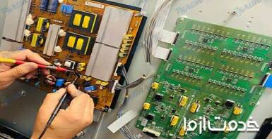 تعمیر پاور تلویزیون
