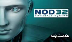 فعال سازی دکمه Edit برای آپدیت نود 32