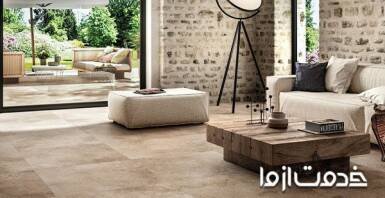 سرامیک طرح سنگ برای دیوار حیاط و نما