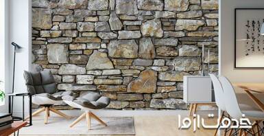 انواع دیوار سنگی برای خانه 