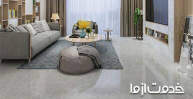 سنگ کف ساختمان