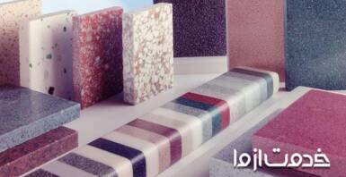 انواع سنگ مصنوعی