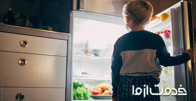 تعمیر یخچال جنرال استیل