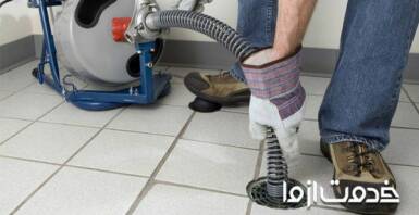 طریقه فنر زدن لوله فاضلاب