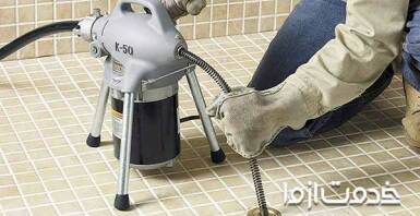 رفع گرفتگی لوله فاضلاب با سیمان