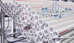 لوله کشی upvc