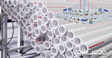 لوله کشی upvc