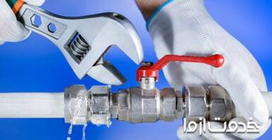 آموزش اجرای لوله کشی نیوپایپ یا پنج لایه