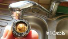 دلایل رسوب آب در لوله