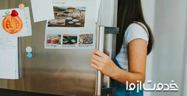 تعمیر یخچال فریزر اوشن