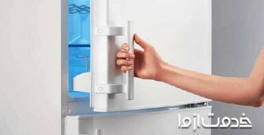 تعمیرات یخچال شارپ