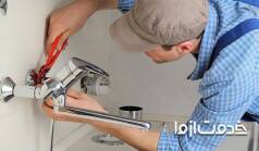 روش تعمیر شیر اهرمی مدل های مختلف