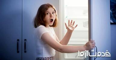 عیب یابی یخچال یخساران