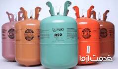 انواع گاز کولر گازی