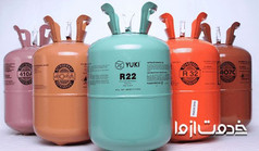 انواع گاز کولر گازی