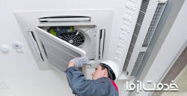 نحوه هواگیری فن کویل سقفی و زمینی