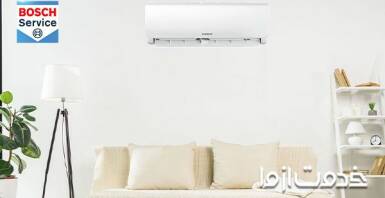 نصب، تعمیر و سرویس کولر گازی بوش