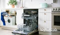 اسباب کشی ماشین ظرفشویی و لباسشویی