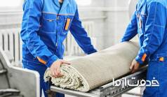 آسان‌ترین و ساده‌ترین روش جابه جایی فرش در اسباب کشی